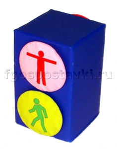 Светофор пешеходный - fgospostavki.ru - Челябинск