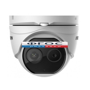 Тепловизор (вариант 2) - fgospostavki.ru - Челябинск