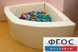 Сухой бассейн в форме 1/4 круга (150х150х66 сантиметров) - fgospostavki.ru - Челябинск