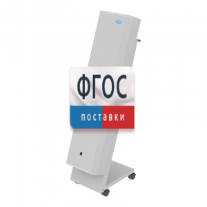 Рециркулятор бактерицидный на передвижной платформе, в комплекте с фильтром и лампами: 3 шт. по 30 Вт, 10800 часов, металлический корпус - fgospostavki.ru - Челябинск