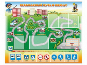 Стенд "Безопасный путь в школу" с комплектом сменных карточек - fgospostavki.ru - Челябинск