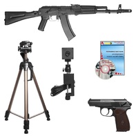 Электронный тир - fgospostavki.ru - Челябинск