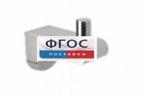 Крючок-держатель для санузла для МГН - fgospostavki.ru - Челябинск