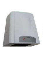 Сушилка для людей с ограниченными возможностями (158 x 290 x 300 миллиметров) - fgospostavki.ru - Челябинск