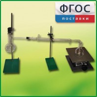 Установка для перегонки веществ - fgospostavki.ru - Челябинск
