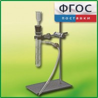 Прибор для получения газов лабораторный - fgospostavki.ru - Челябинск