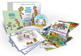 Комбинированное наглядное пособие "Береги здоровье смолоду" - fgospostavki.ru - Челябинск