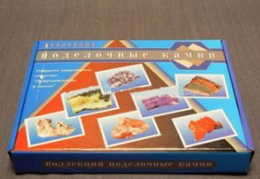 Коллекция "Поделочные камни" (полированные) - fgospostavki.ru - Челябинск