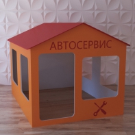 Детский игровой домик «Мастерская» - fgospostavki.ru - Челябинск