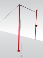 Перекладина гимнастическая пристенная - fgospostavki.ru - Челябинск