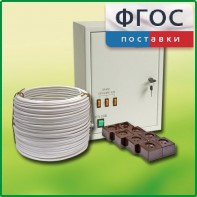 Комплект электроснабжения кабинета химии (до 30 учащихся) - fgospostavki.ru - Челябинск