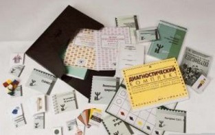 Чемодан психолога. Диагностический комплект Семаго - fgospostavki.ru - Челябинск