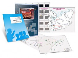 Комбинированное пособие «Промыслы народов России» - fgospostavki.ru - Челябинск