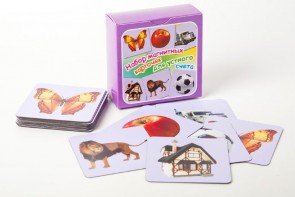 Набор магнитных карточек "Устный счет" (фон фиолетовый) - fgospostavki.ru - Челябинск