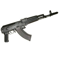 Массогабаритный макет автомата Калашникова складной приклад - fgospostavki.ru - Челябинск