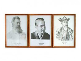 Портреты выдающихся географов (деревянная рамка, под стеклом) - fgospostavki.ru - Челябинск