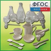 Комплект для демонстрационных опытов по химии КДОХУ - fgospostavki.ru - Челябинск