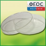 Чашка Петри (диаметр 90 миллиметров) - fgospostavki.ru - Челябинск