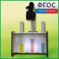 Штатив для демонстрационных пробирок с подсветкой - fgospostavki.ru - Челябинск