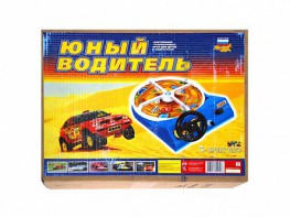 Настольная игра "Юный водитель" - fgospostavki.ru - Челябинск
