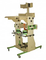 Опора для стояния с полной фиксацией (вариант 1, размер 1) - fgospostavki.ru - Челябинск