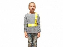 Световозвращающий ремень с портупеей - fgospostavki.ru - Челябинск