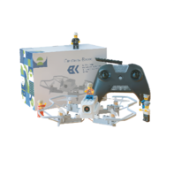 Комплект дрон конструктор - fgospostavki.ru - Челябинск