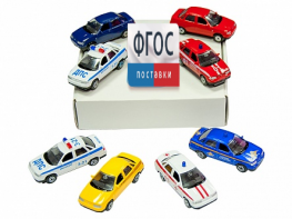 Комплект тематических магнитов "Модели автомобилей" - fgospostavki.ru - Челябинск