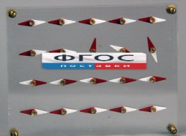 Модель молекулярного строения магнита - fgospostavki.ru - Челябинск