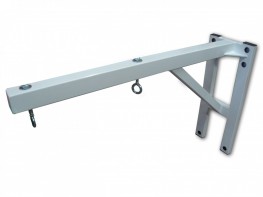 Консоль для подвесного снаряда усиленная (для 2-х предметов) - fgospostavki.ru - Челябинск