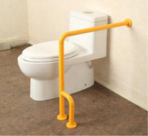 Поручень опорный с боковой опорой "Антибак" 700 х 600 х 120 миллиметров - fgospostavki.ru - Челябинск