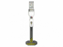 Автономная станция для бесконтактного мониторинга температуры "Граница-Lite +" - fgospostavki.ru - Челябинск