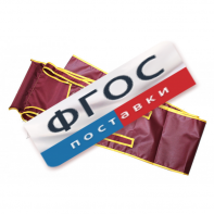 Игра "Обмотай мумию" (3 метра) - fgospostavki.ru - Челябинск