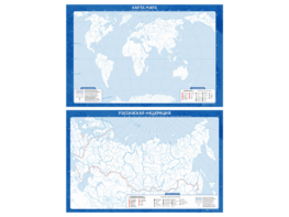 Фрагмент (демонстрационный) маркерный (двухсторонний) "Карта мира и Российской Федерации" (немая) с комплектом тематических магнитов - fgospostavki.ru - Челябинск