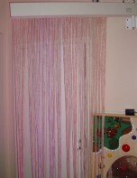 Фибероптическая занавесь на подвижном карнизе - fgospostavki.ru - Челябинск