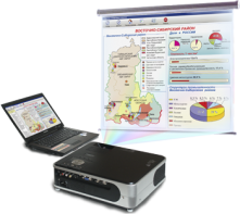 Диск с электронными плакатами, презентациями (электронный учебник) по географии России 168 тем - fgospostavki.ru - Челябинск