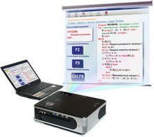 Диск с электронными плакатами, презентациями (электронный учебник) по информатике 74 темы - fgospostavki.ru - Челябинск