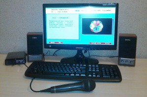 Логопедический комплекс  "Речевой калейдоскоп" - fgospostavki.ru - Челябинск