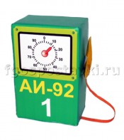 Бензоколонка с пистолетиком - fgospostavki.ru - Челябинск