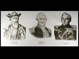 Портреты путешественников (25 штук, формат А3) - fgospostavki.ru - Челябинск