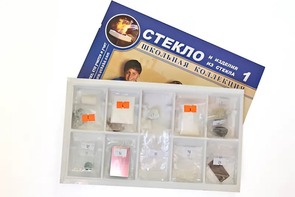 Коллекция "Стекло и изделия из стекла" - fgospostavki.ru - Челябинск