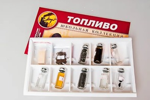 Коллекция "Топливо" - fgospostavki.ru - Челябинск