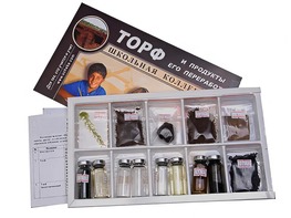 Коллекция "Торф и продукты его переработки" - fgospostavki.ru - Челябинск