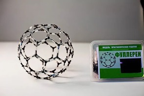 Модель "Кристаллическая решетка фуллерена" (демонстрационная) - fgospostavki.ru - Челябинск