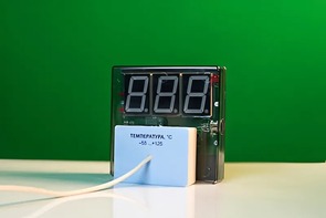 Датчик температуры с независимой индикацией (термометр демонстрационный) - fgospostavki.ru - Челябинск