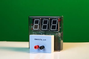 Датчик электрической емкости с независимой индикацией (демонстрационный) - fgospostavki.ru - Челябинск