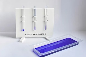 Набор капилляров - fgospostavki.ru - Челябинск