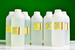 Набор № 1 ОС Кислоты - fgospostavki.ru - Челябинск