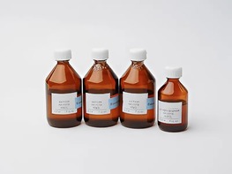 Набор № 2 ОС Кислоты - fgospostavki.ru - Челябинск