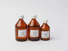 Набор № 1 В "Кислоты" - fgospostavki.ru - Челябинск